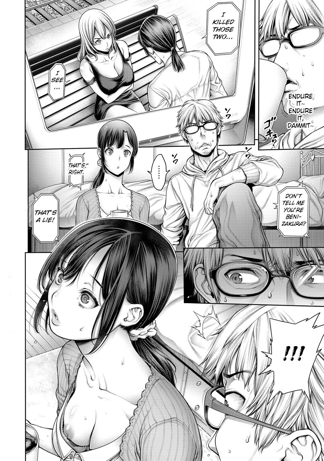 Reality Hitorigurashi, Ojamashimasu Amateur Porn - Page 4