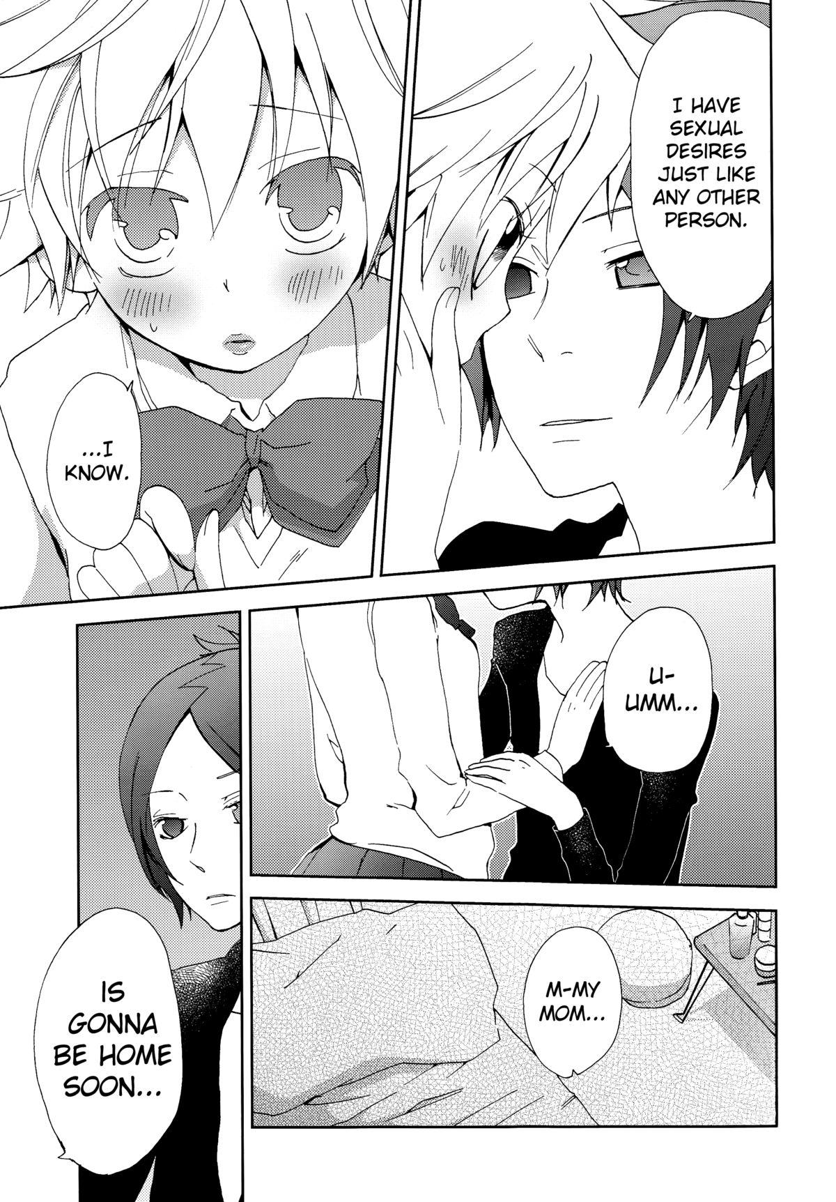 Adorable Hana Momo - Katekyo hitman reborn Ass Licking - Page 11
