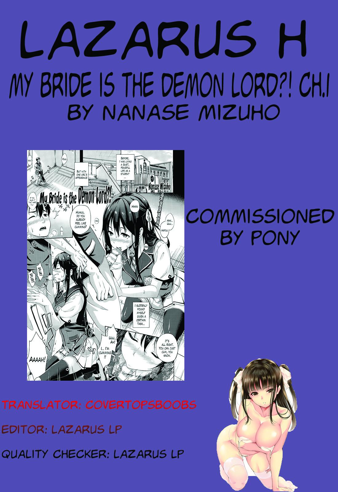 Oyomesan wa Maou!? | My Bride is the Demon Lord!? Ch. 1-5 17