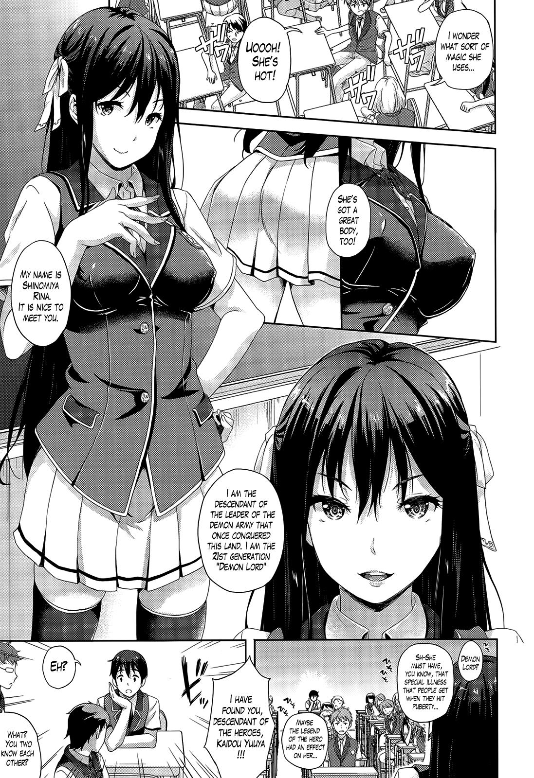 Squirters Oyomesan wa Maou!? | My Bride is the Demon Lord!? Ch. 1-5 Amateur Porn - Page 3