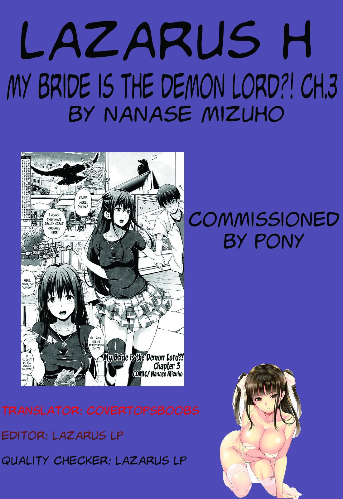 Oyomesan wa Maou!? | My Bride is the Demon Lord!? Ch. 1-5 52