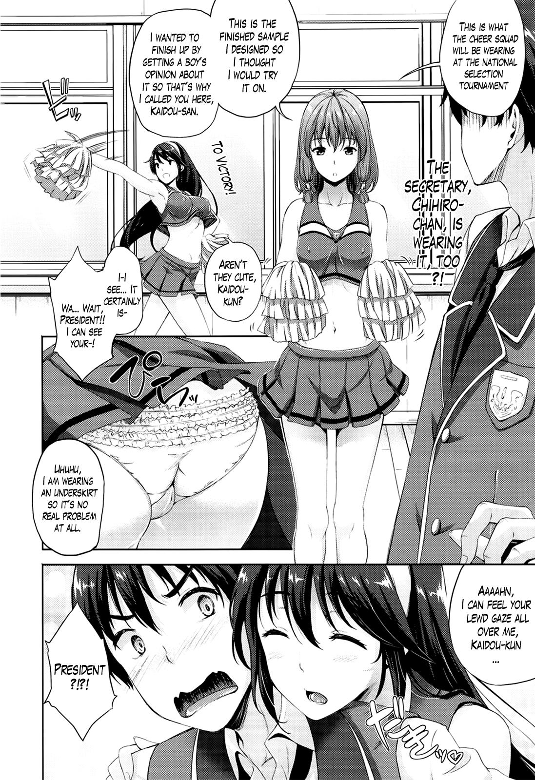 Oyomesan wa Maou!? | My Bride is the Demon Lord!? Ch. 1-5 54