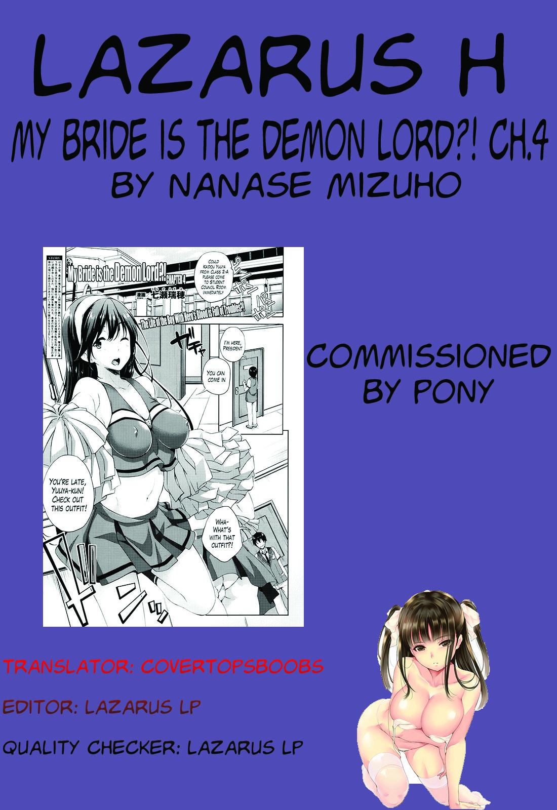 Oyomesan wa Maou!? | My Bride is the Demon Lord!? Ch. 1-5 71