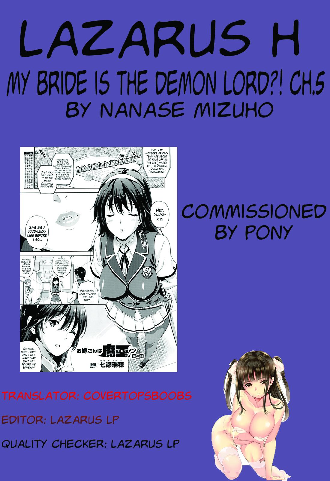 Oyomesan wa Maou!? | My Bride is the Demon Lord!? Ch. 1-5 88