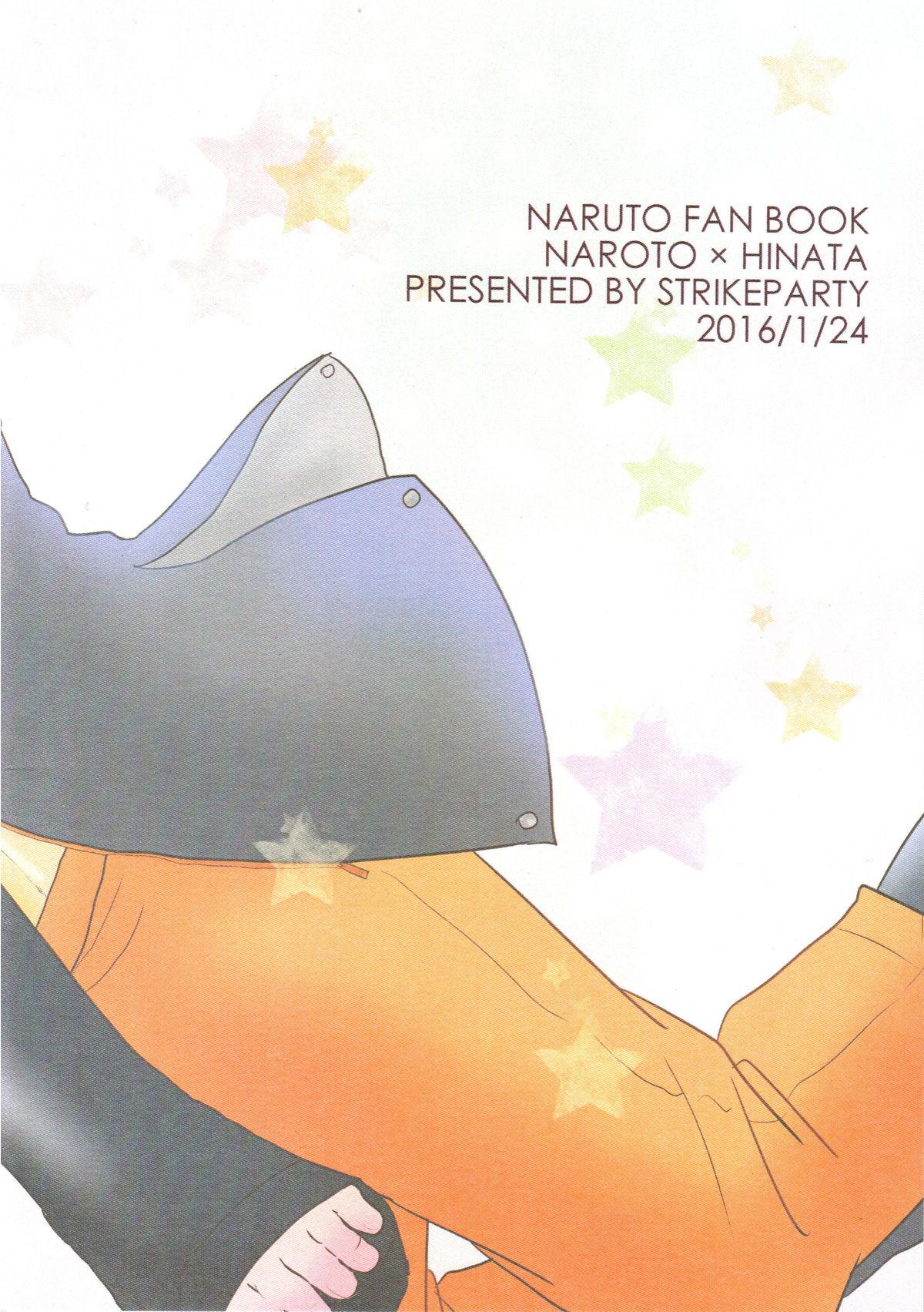 Pau Grande Kanata no omoi wa ryoute ni tokeru - Naruto Hardcore - Page 56