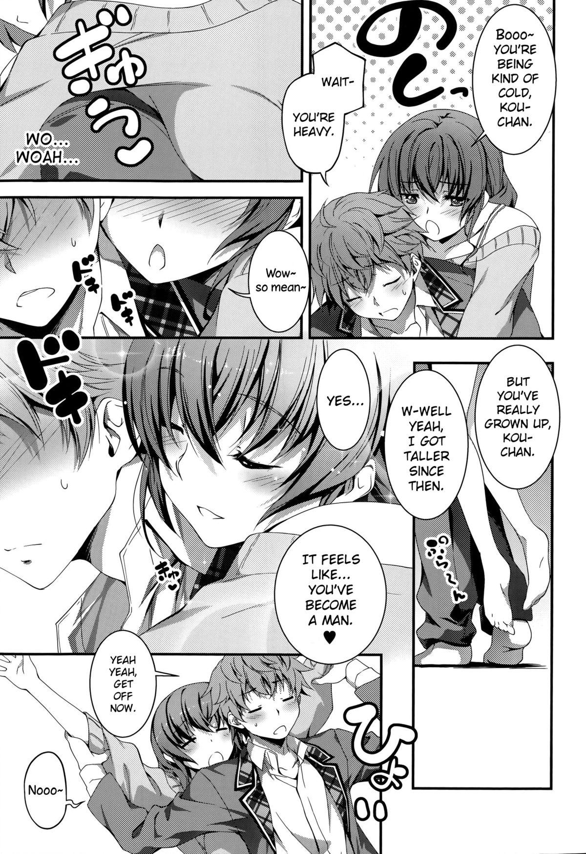Nao to H | Sex with Nao Ch.1 2