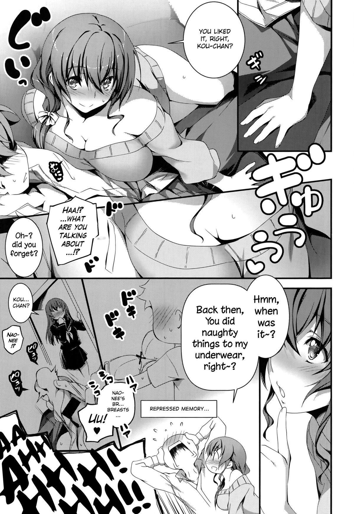 Nao to H | Sex with Nao Ch.1 4