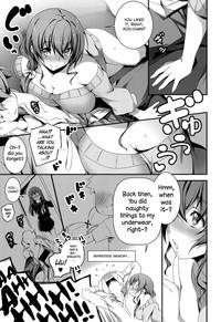 Nao to H | Sex with Nao Ch.1 5
