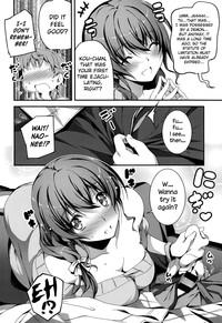 Nao to H | Sex with Nao Ch.1 6