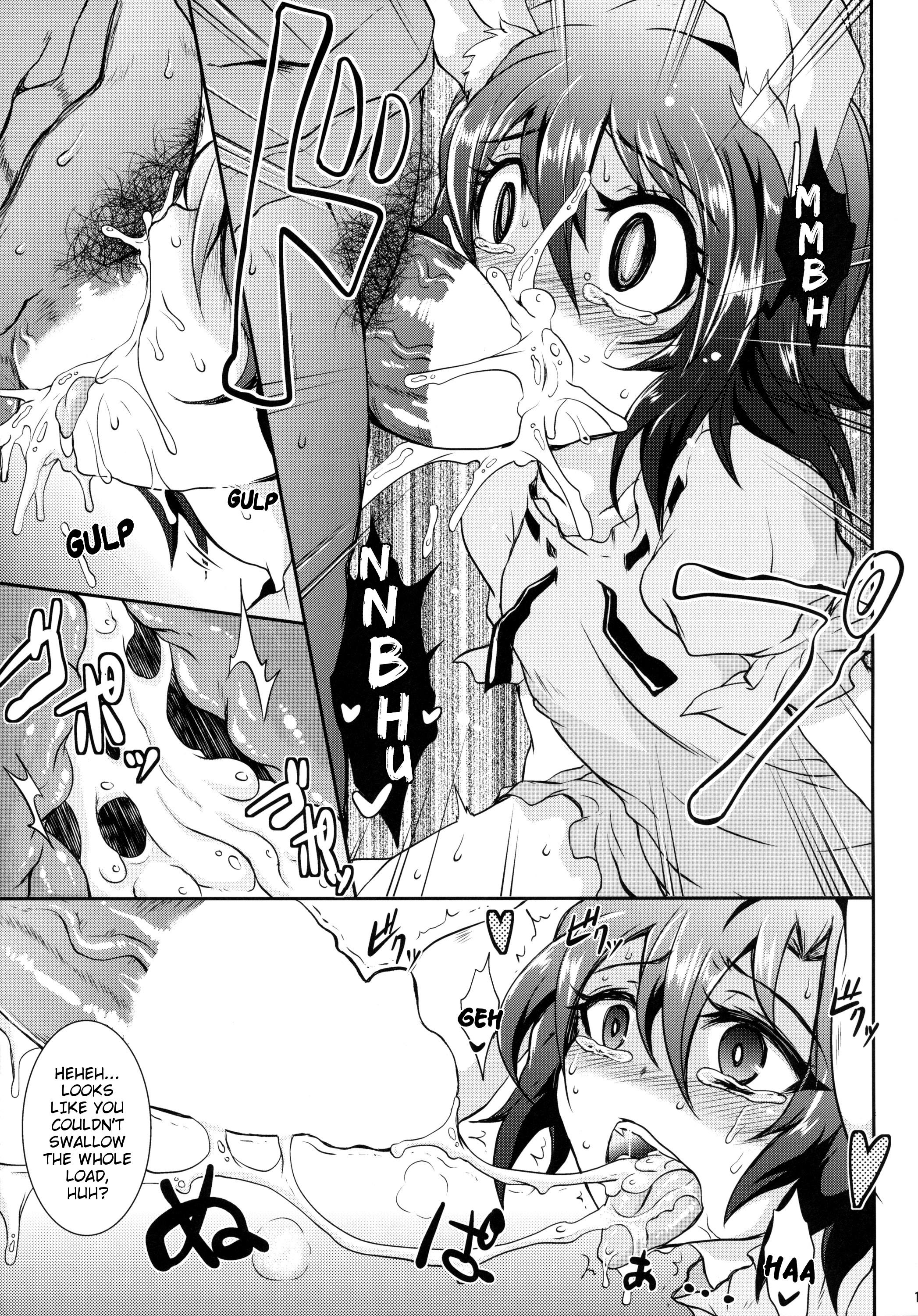 Hot Gensou Enkou - Touhou project Sixtynine - Page 12