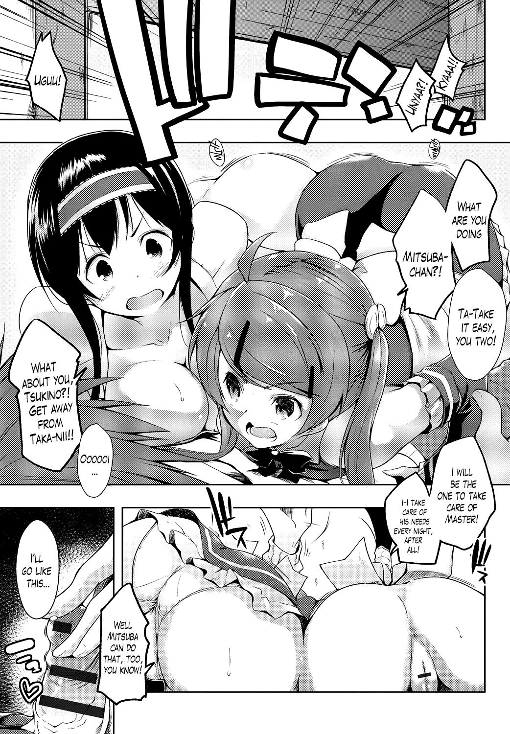 Ero Life Ch. 1-9 END 137