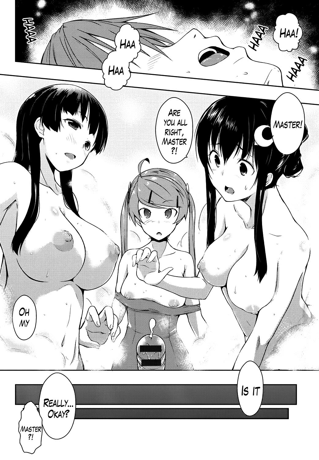 Ero Life Ch. 1-9 END 208