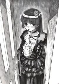 Juunengo Kuroneko Rakugaki Bon 4