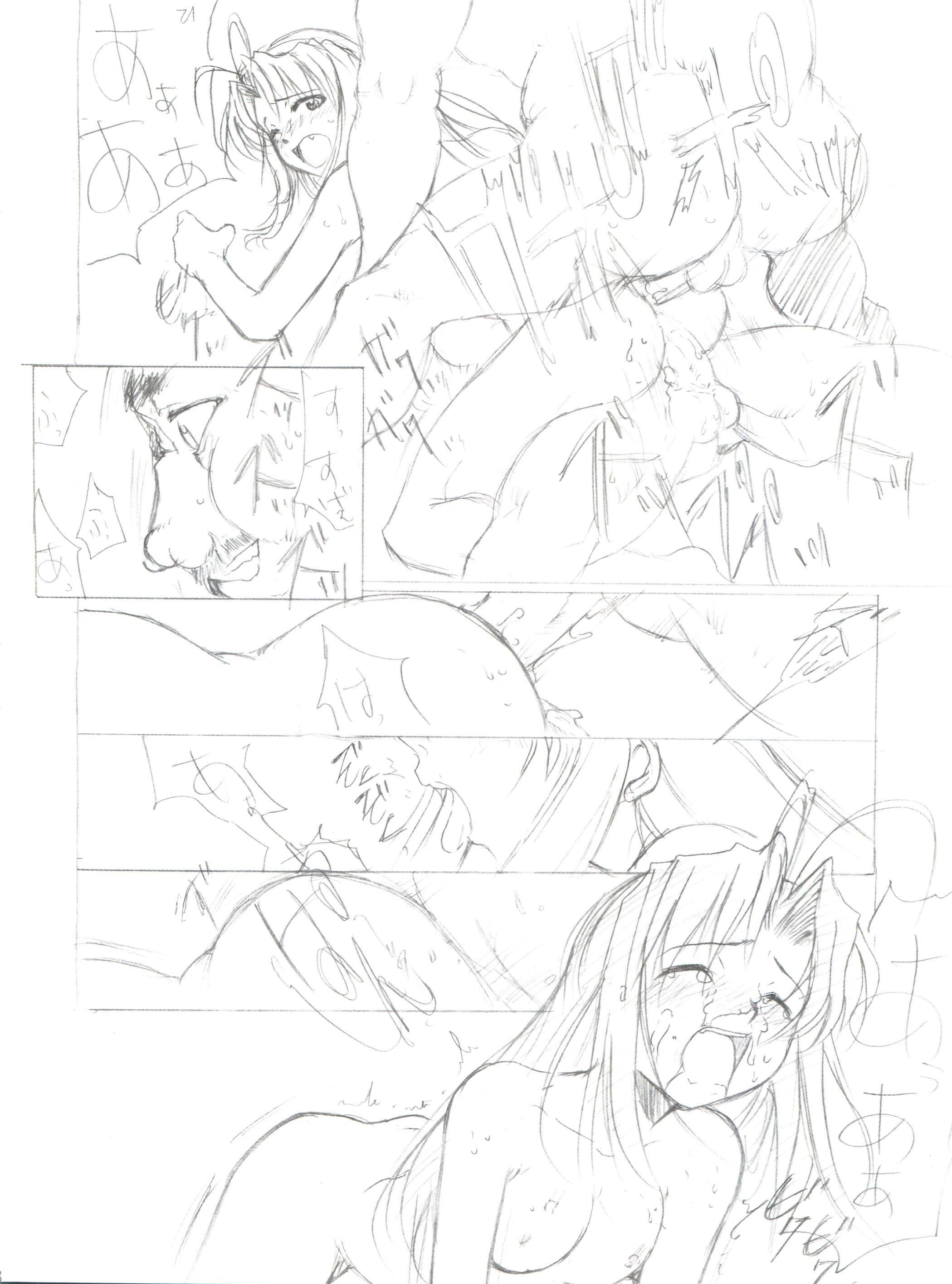 Messy Special Kimigabuchi 2000-nen Summer Prototype - Love hina Keroro gunsou Culos - Page 8