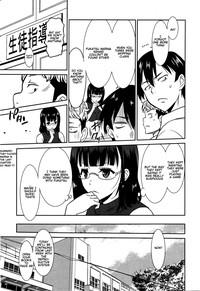 Stockings [Otono Natsu] Hataraku Onnanoko -Onnakyoushi Hen 2- | Working Girl -Female Teacher Chapter 2- (Manga Bangaichi 2016-03) [English] [Na-Mi-Da] Erotica 3