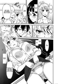 Stockings [Otono Natsu] Hataraku Onnanoko -Onnakyoushi Hen 2- | Working Girl -Female Teacher Chapter 2- (Manga Bangaichi 2016-03) [English] [Na-Mi-Da] Erotica 5