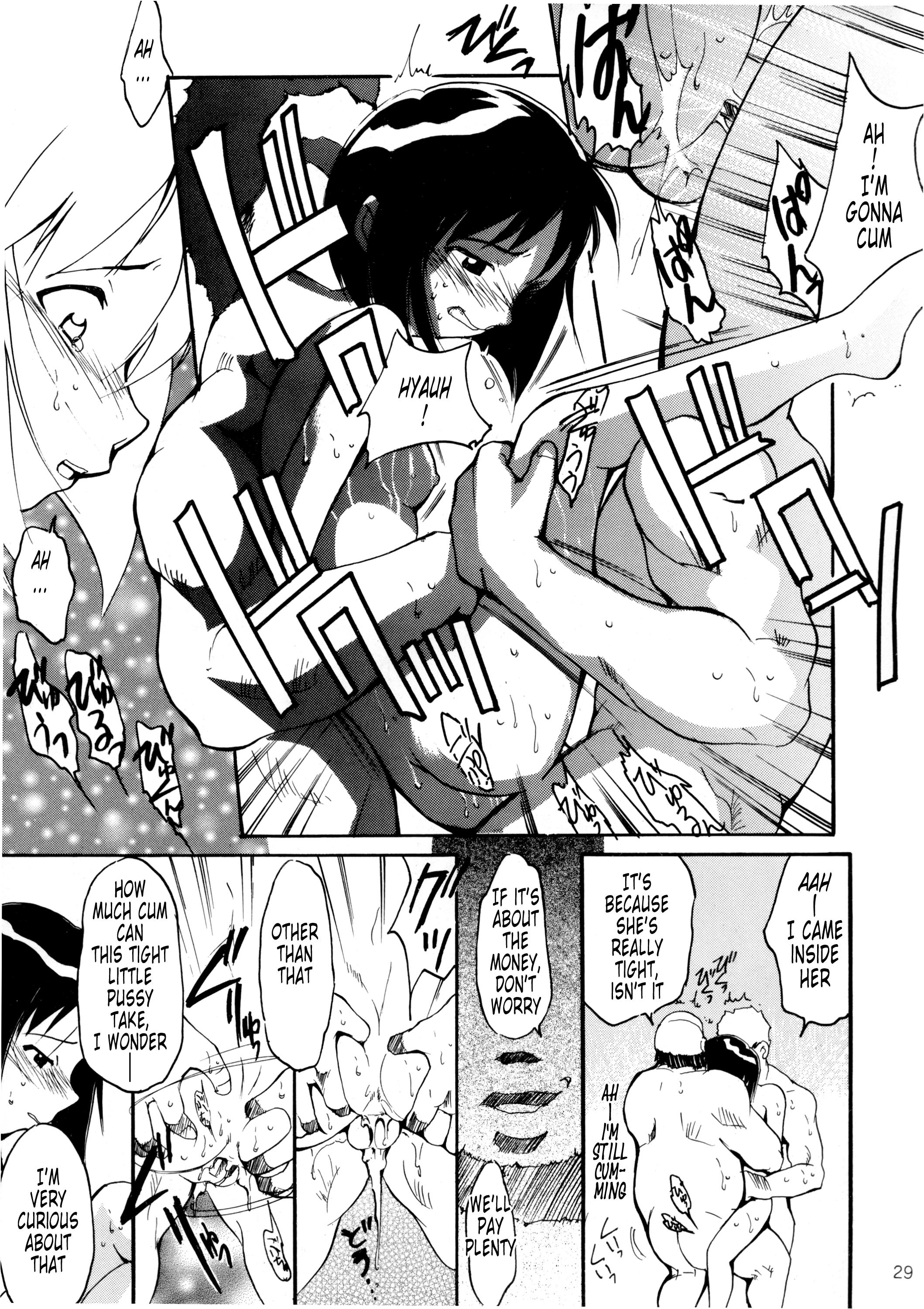Ass To Mouth Uri na | Sell it - Love hina Oldvsyoung - Page 14