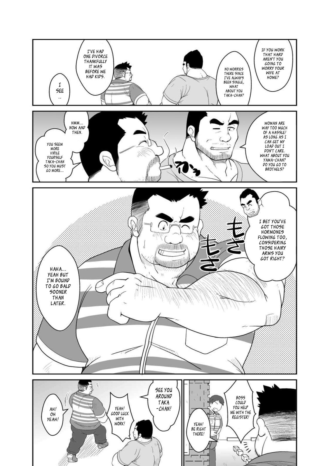 Uncut [Bear Tail (Chobi)] Taka-chan to Yama-chan | Taka-chan and Yama-chan. [English] [Leon990 Scanlations] [Digital] Exhibitionist - Page 11