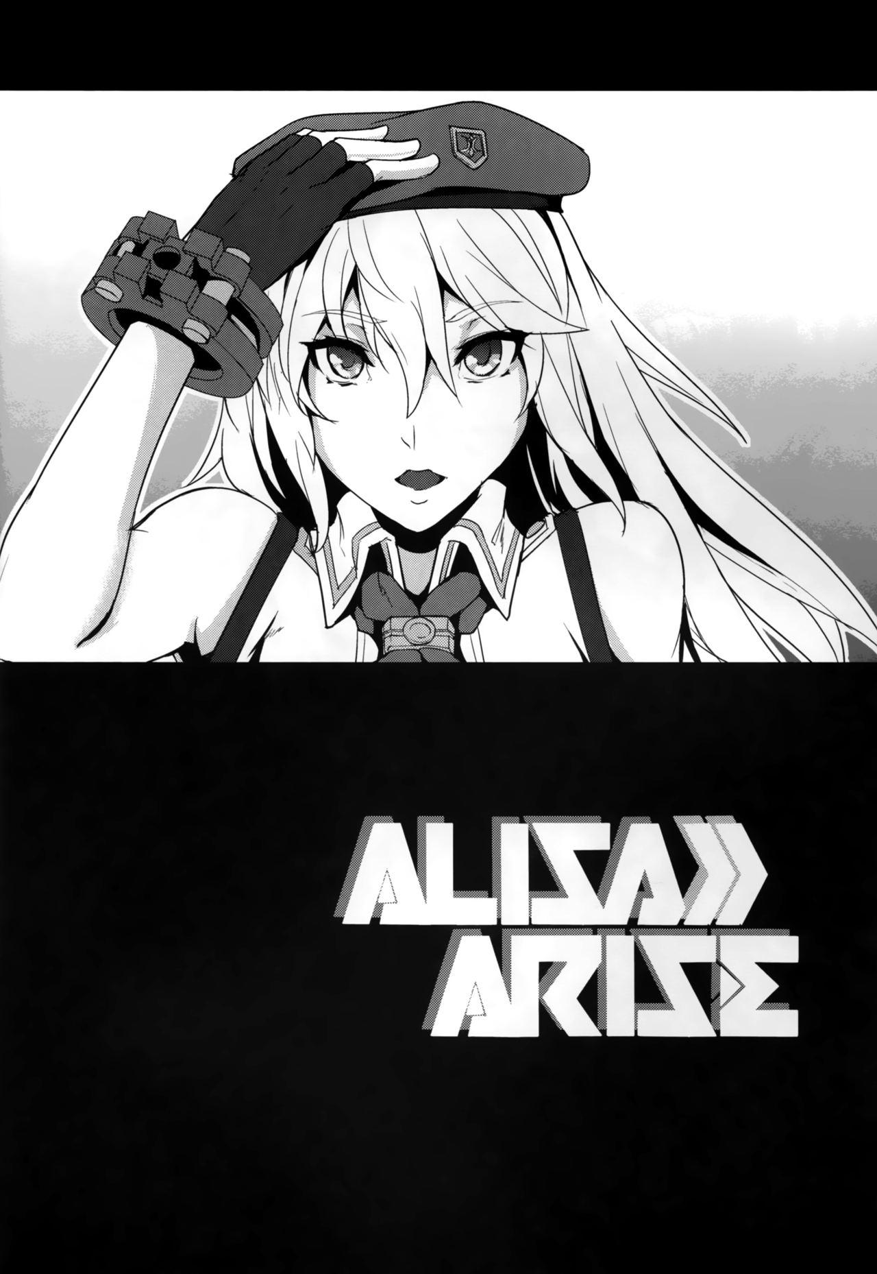 Alisa Arise 16