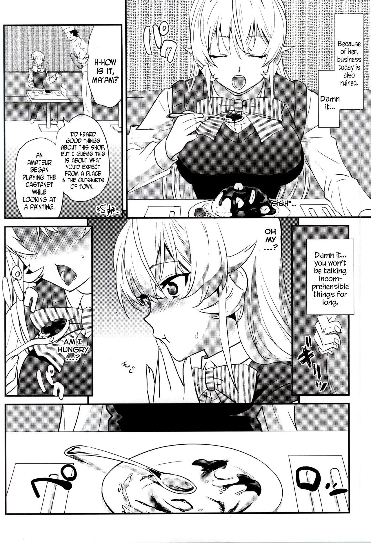 Enema (COMIC1☆9) [Kitsune (Tachikawa Negoro)] Erina-sama ni Tokusei Kuroi Curry o Gochisou shita Kekka | The Result of Serving Erina-sama My Special Black Curry (Shokugeki no Soma) [English] [N04h] - Shokugeki no soma Blacks - Page 3