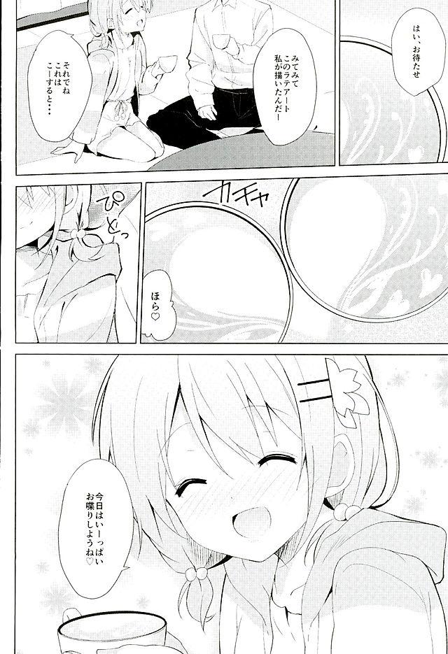 Wet Pussy Gochuumon no Kokoa desu - Gochuumon wa usagi desu ka Short - Page 4