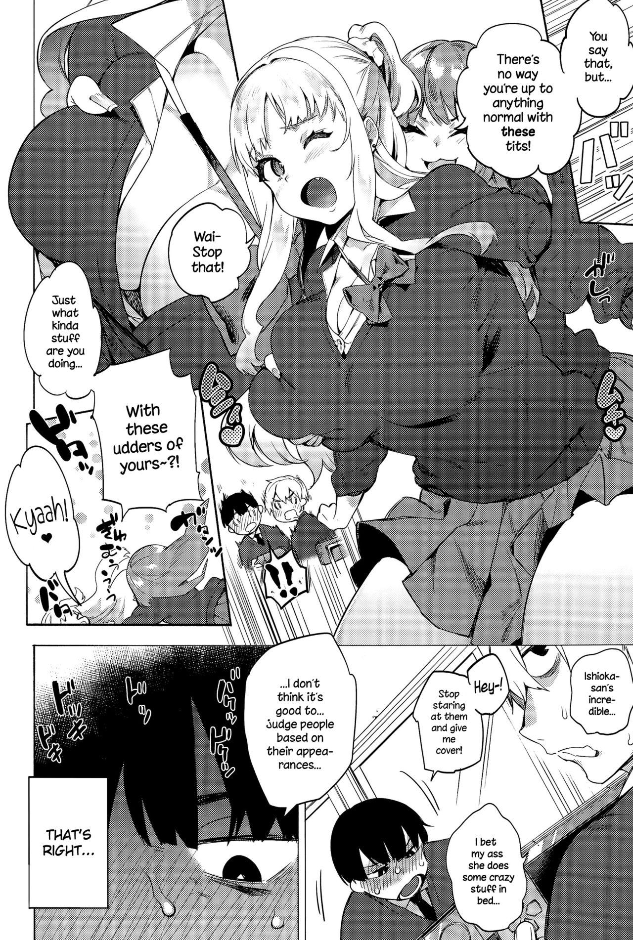 Sexy Girl Mitame to Chigau no! Anal Licking - Page 2