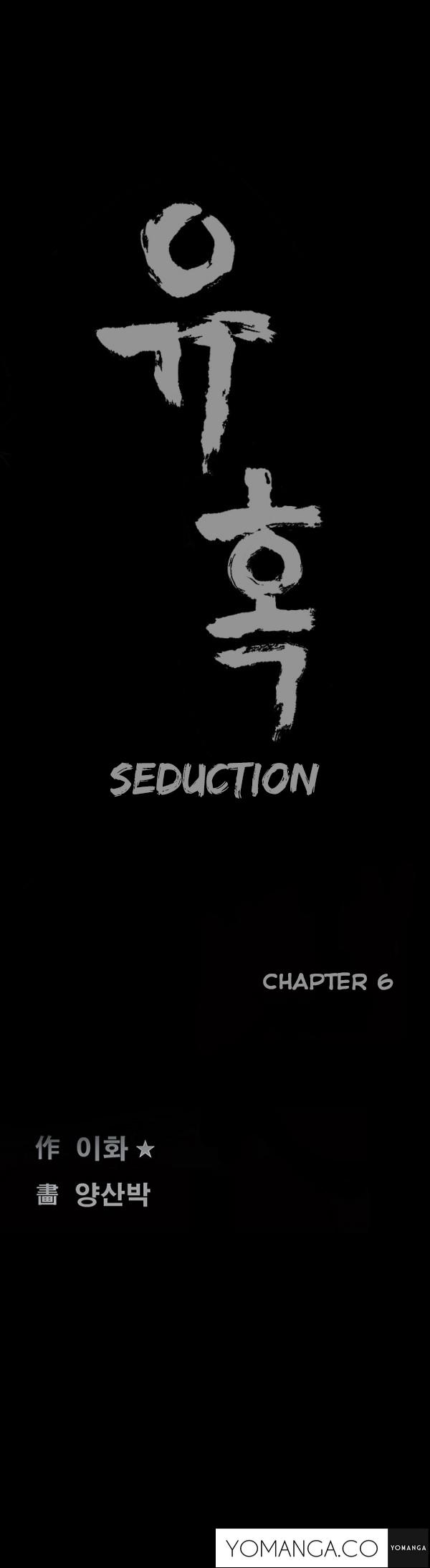 Seduction Ch.1-10 139