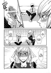 peko 2