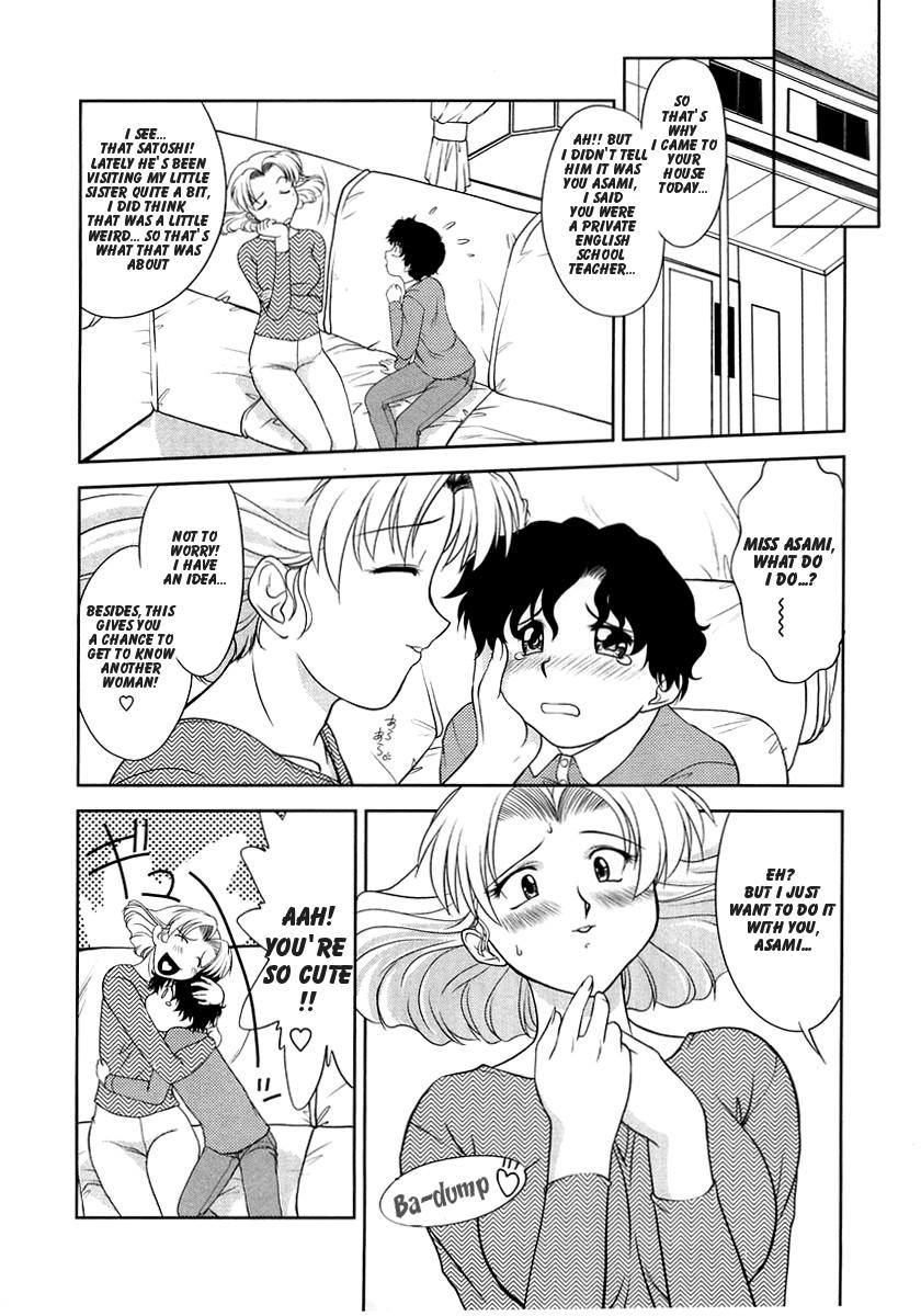 Fist Mama to Sensei. | Mom and Teacher Gag - Page 2