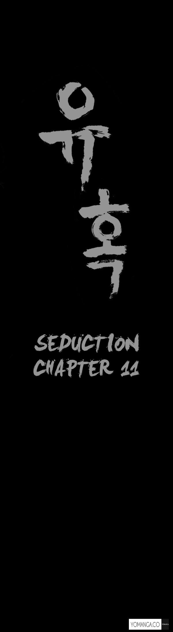 Seduction Ch.1-12 253