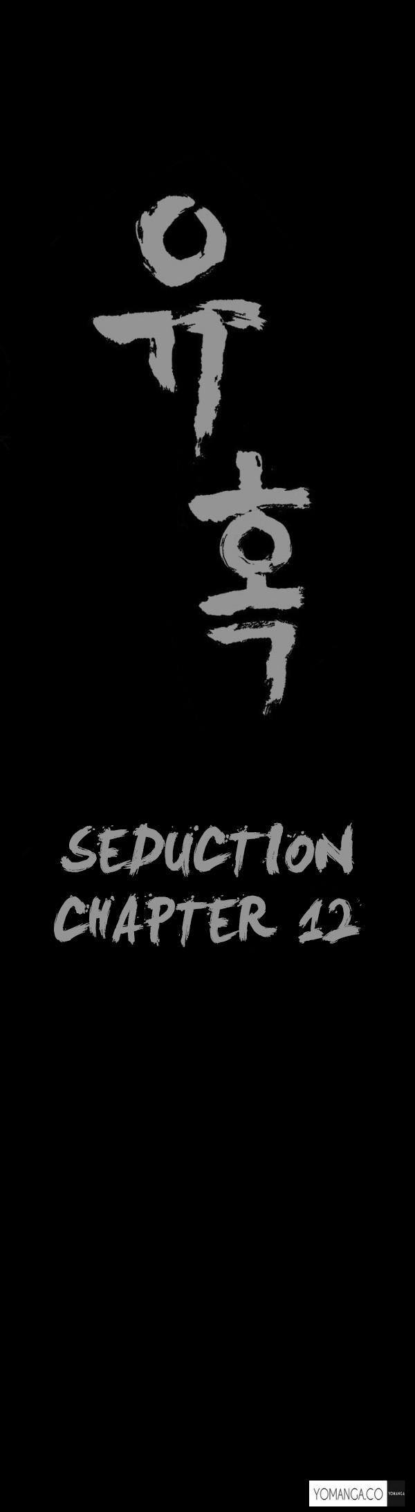 Seduction Ch.1-12 282