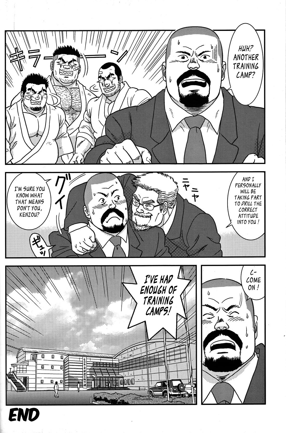 Cum On Face Coach's Disaster Roludo - Page 24
