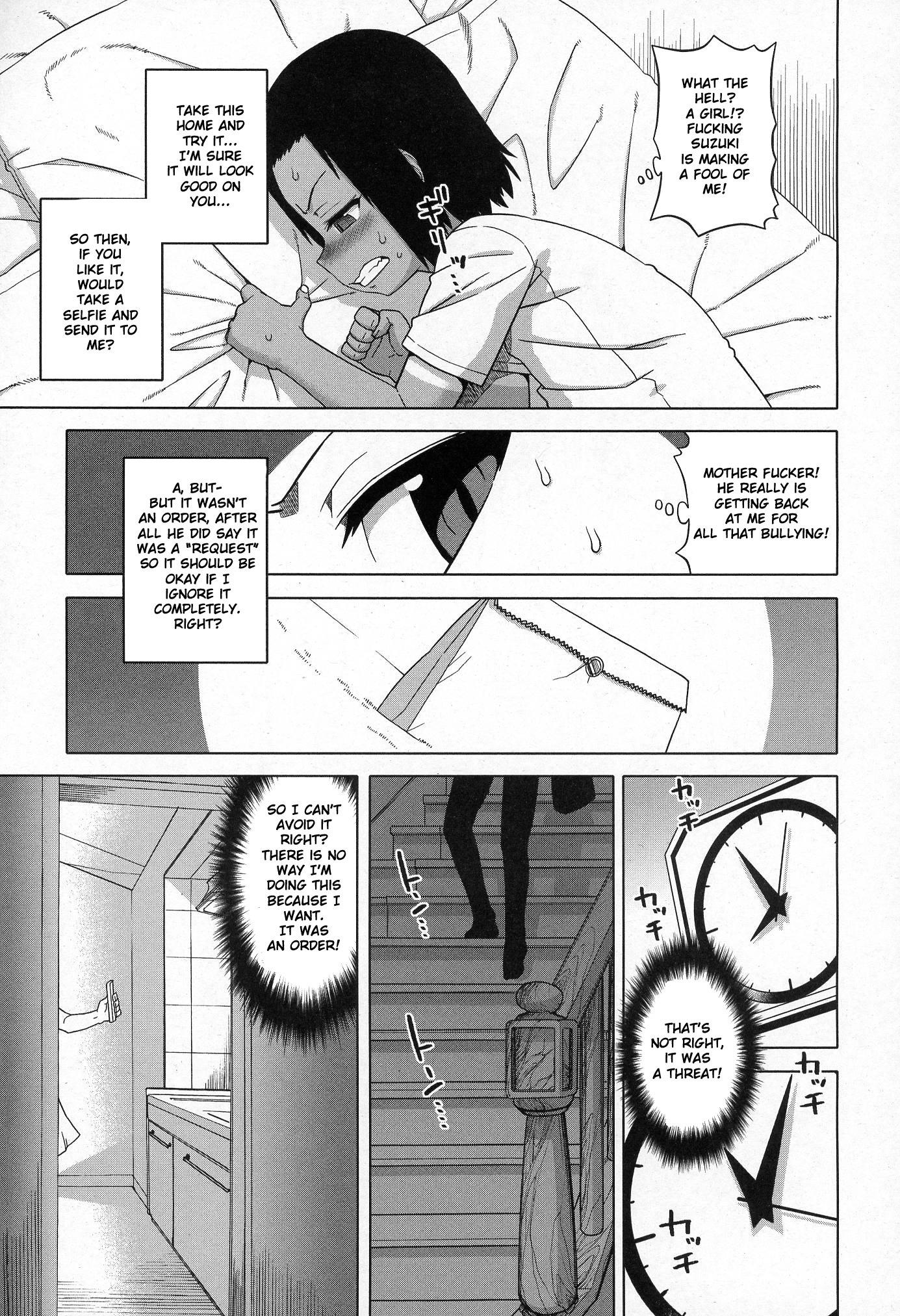 Fishnets S wa fragile no S Ch. 1-2 Freeporn - Page 35