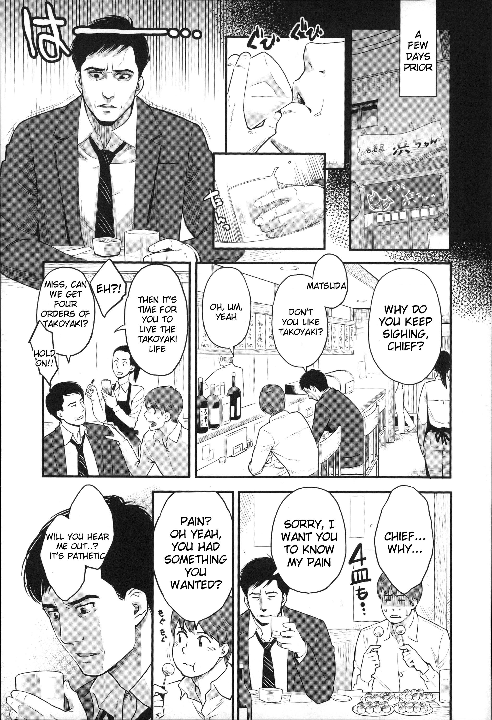 Dick Suckers [Mikami Cannon] Zecchou Yokkyuu Ch.1-2, 4-5, 10 [English] =Tigoris Translates= =Noraneko= Guys - Page 8