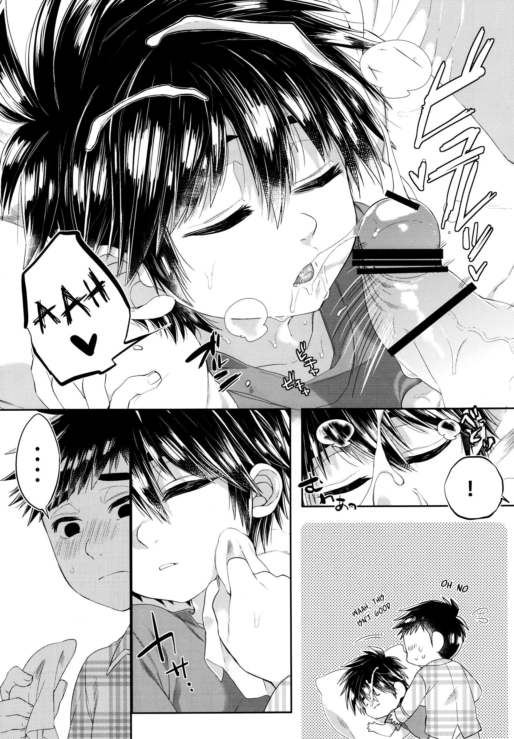 Brunet Kyou, Boku wa Otouto to Sex o Shita. - Big hero 6 Gay Tattoos - Page 12