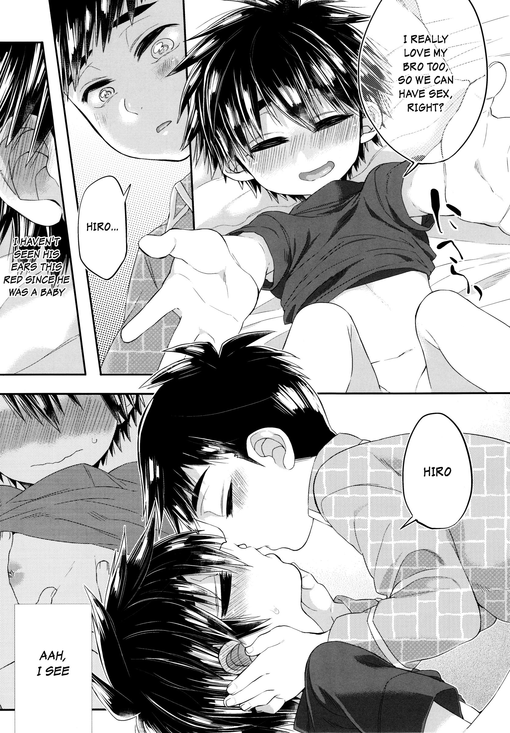 Kyou, Boku wa Otouto to Sex o Shita. 17