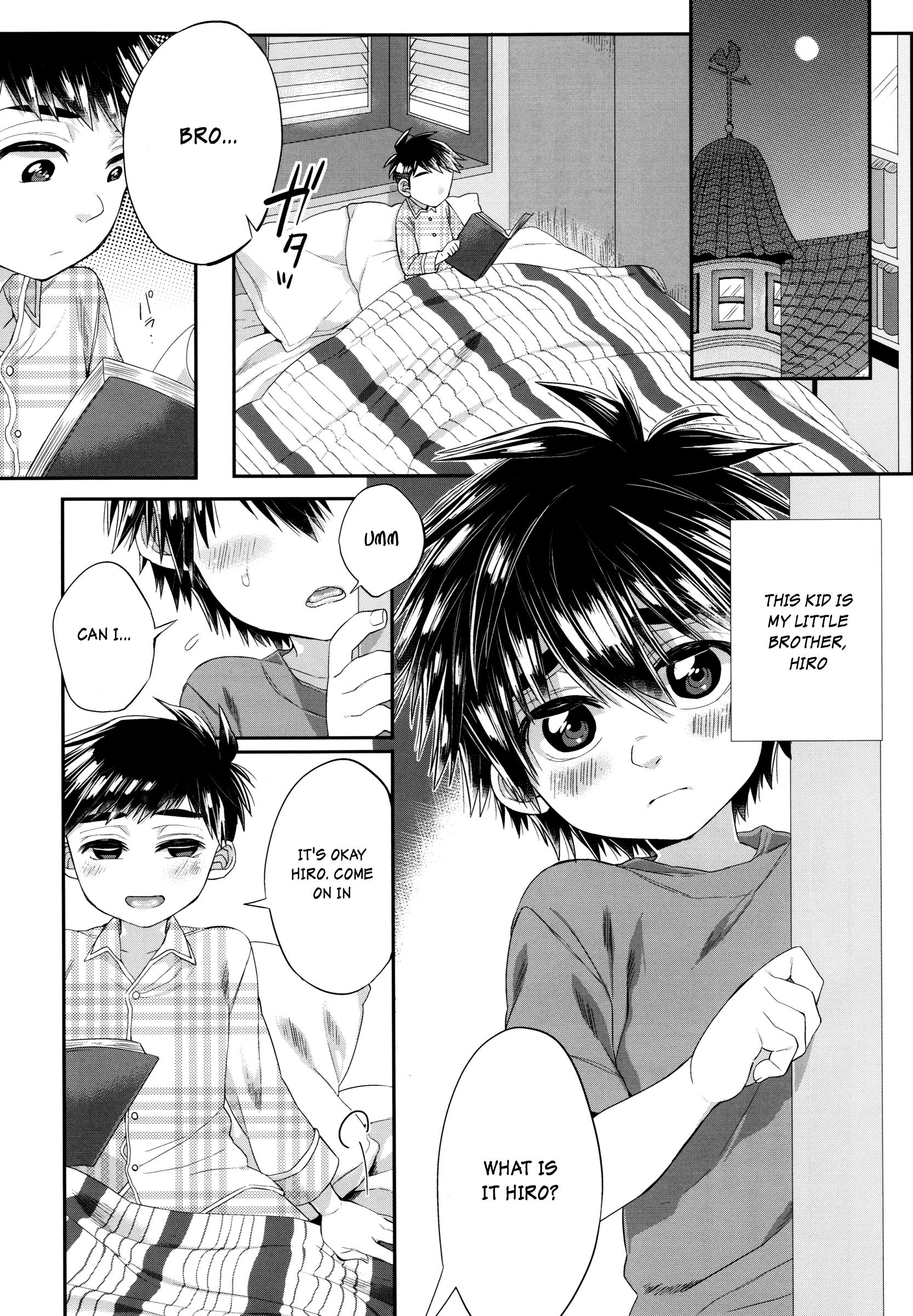 Worship Kyou, Boku wa Otouto to Sex o Shita. - Big hero 6 Furry - Page 4