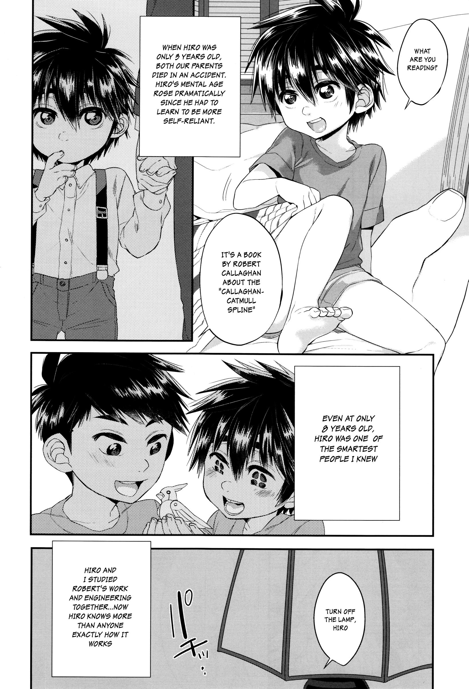 Bucetinha Kyou, Boku wa Otouto to Sex o Shita. - Big hero 6 Sesso - Page 5