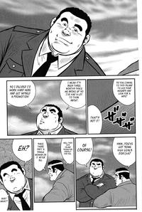 Gayclips Policeman Island  Closeups 4