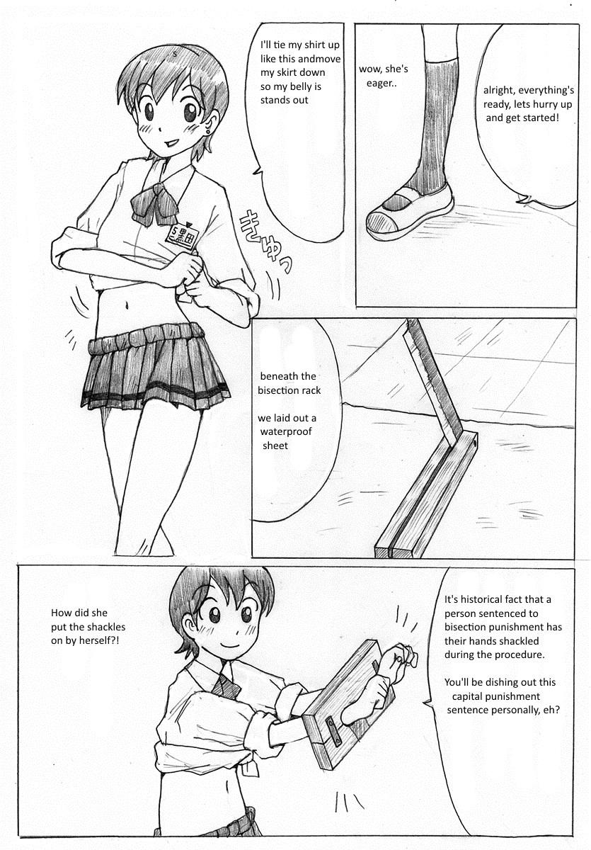 Lesbo Koshiki Experience Teensex - Page 1