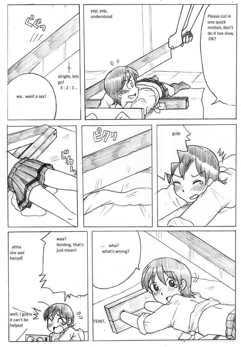 Crazy Koshiki Experience Gordinha - Page 3