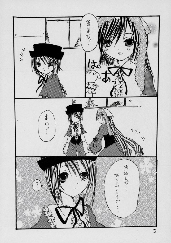 Face Sitting Baby Blue - Rozen maiden Gay Straight - Page 4