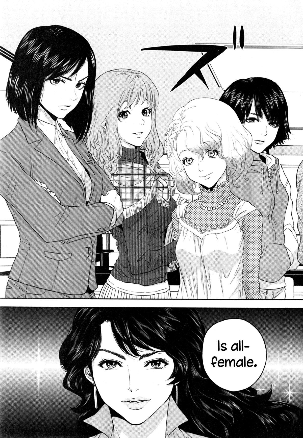 Office Love Scramble Ch. 1-5 32