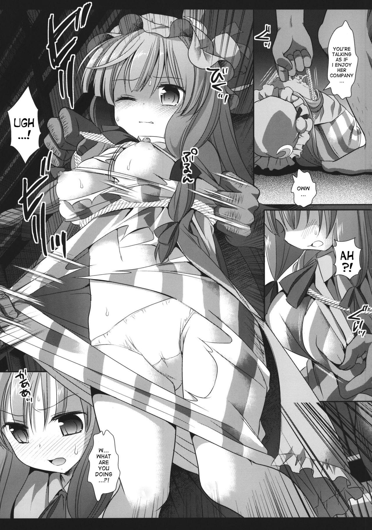 Model Touhou Ryoujoku 27 - Touhou project Young Old - Page 6