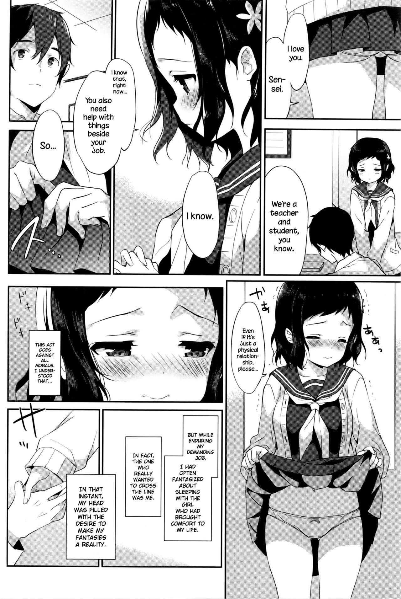 Ball Licking Tsunagaru, Omoi, Nokisaki de Gay Studs - Page 6