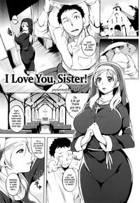 I Love You, Sister! 0