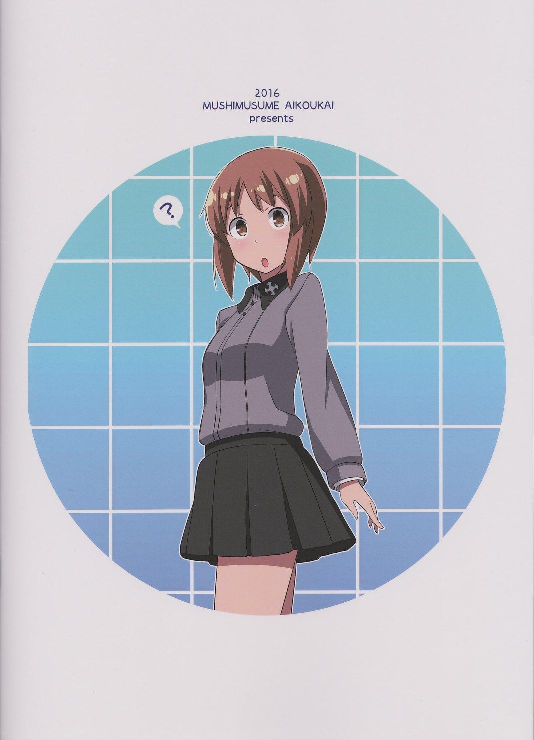 Tiny Onani Daisuki Itsumi-San - Girls und panzer Doctor - Page 26