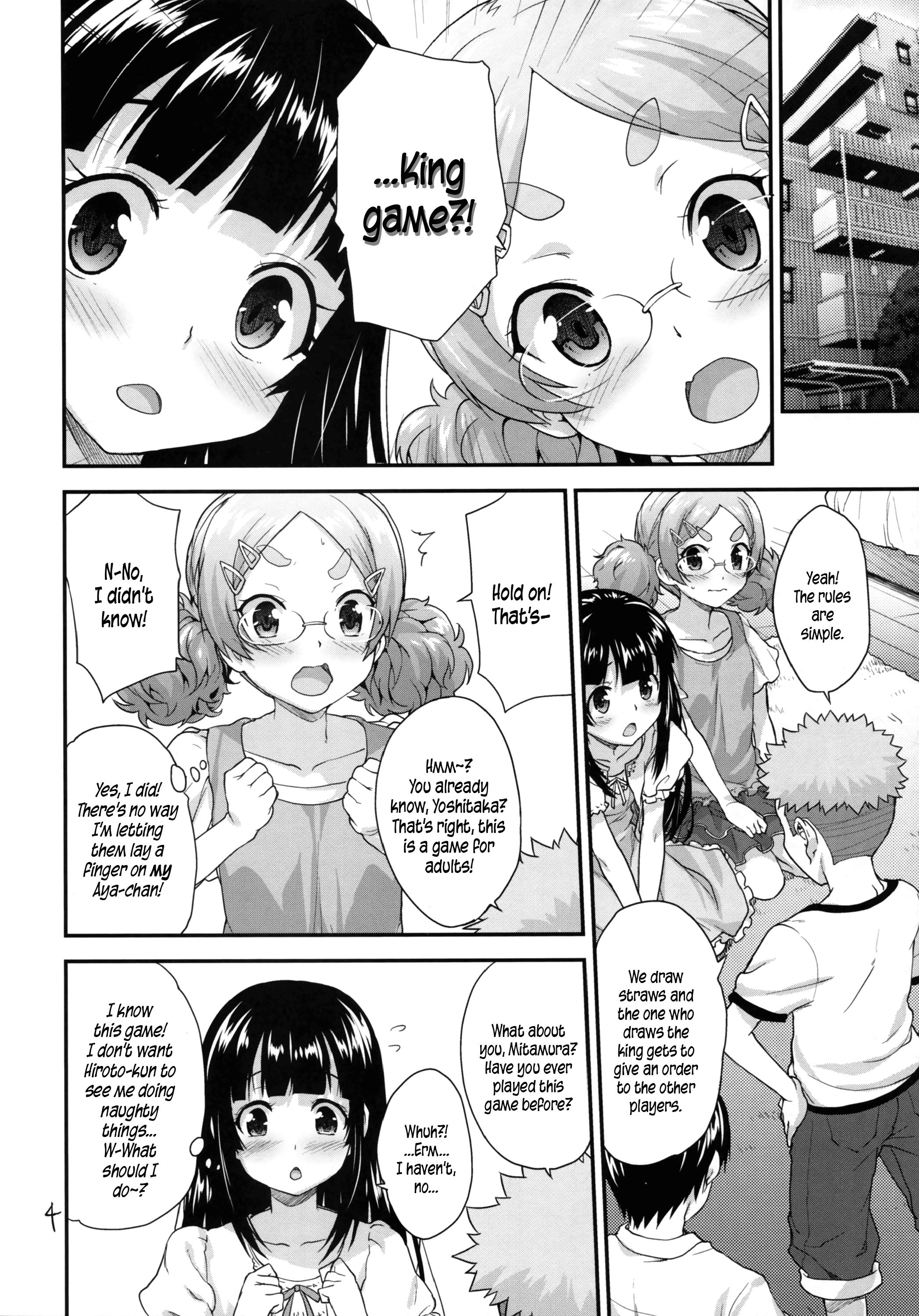 Amature Kodomo no Ou-sama Game | Children's King Game Gay Gloryhole - Page 3