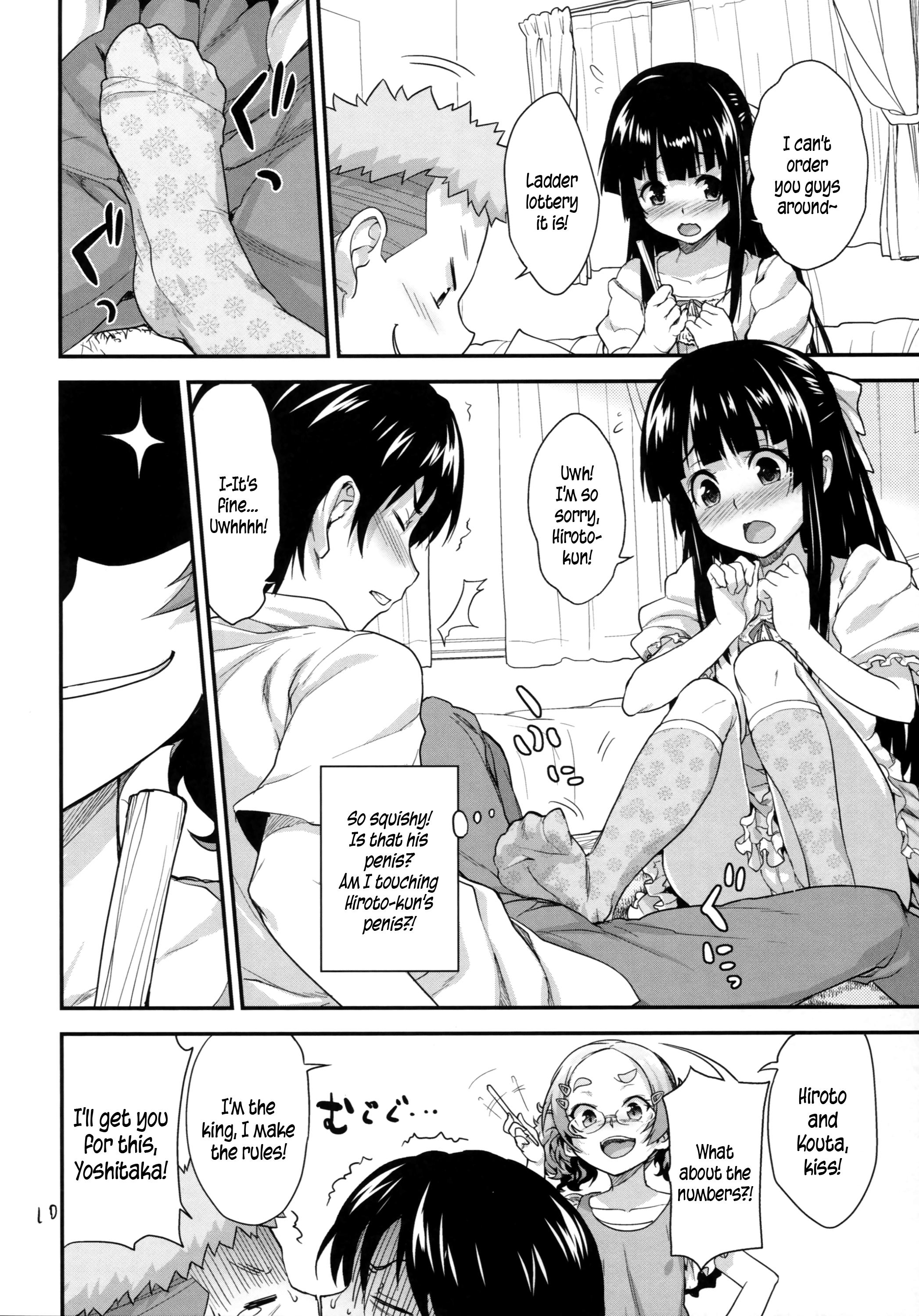 Wetpussy Kodomo no Ou-sama Game | Children's King Game Office - Page 9