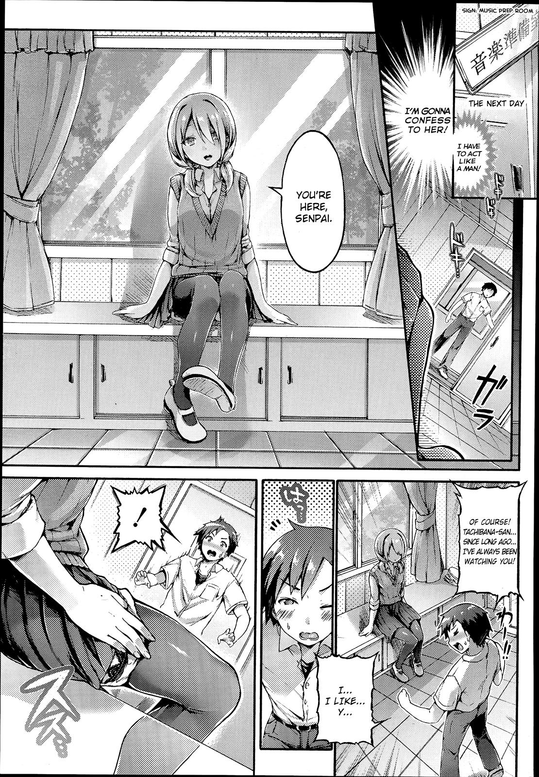 Stroking Zutto Miteta yo Tachibana-san!! Socks - Page 3